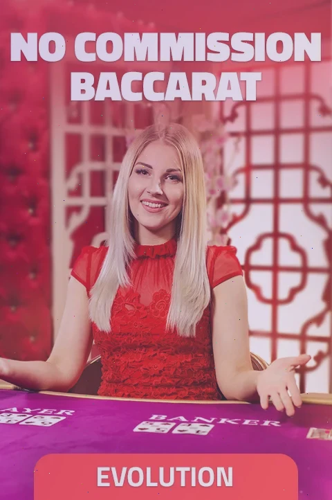 Roulettino – No Commission Baccarat